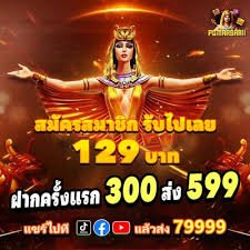 777games